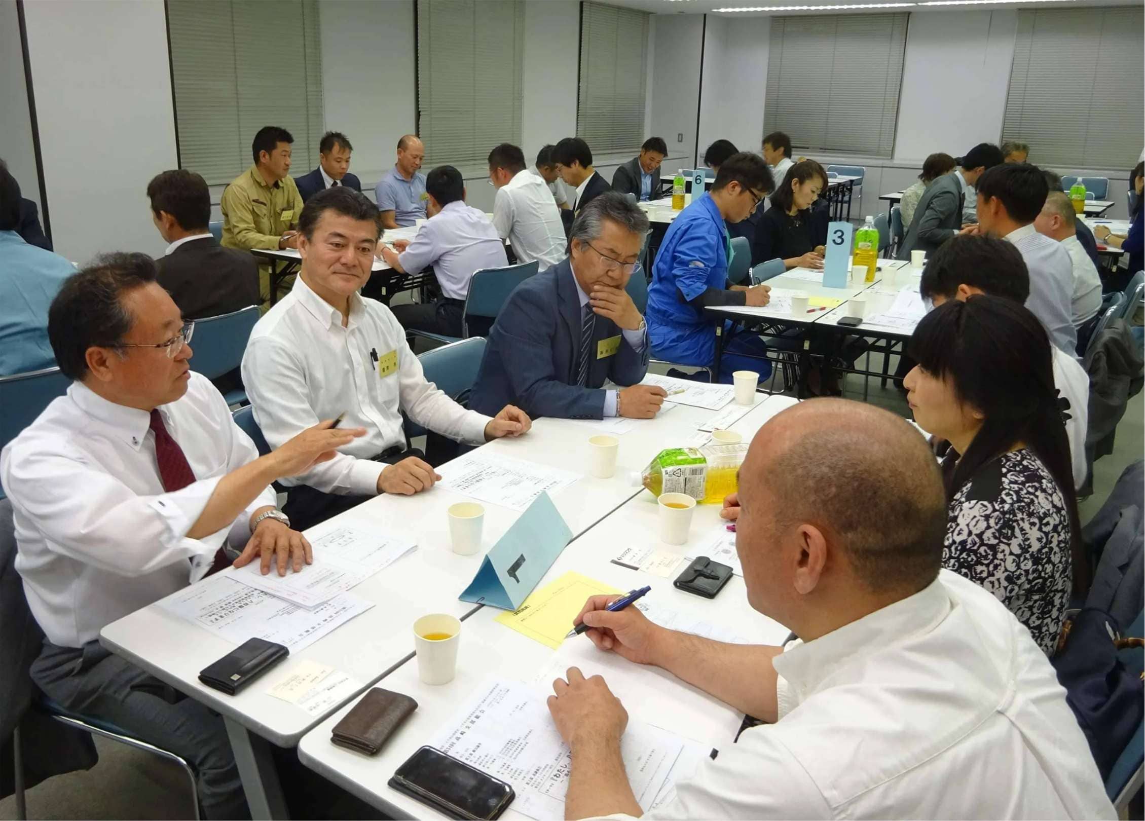 学びと実践、人が輝く企業づくり。