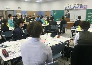 2023新入社員研修会【共育部会活動】（2023年04月11日）