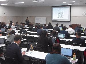 無料で使えるビッグデータ活用講座（政策委員会主催）