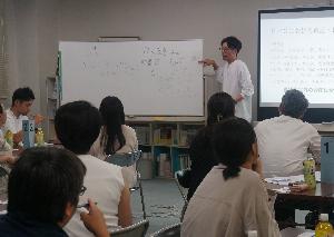 青年部例会