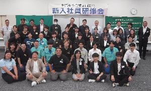 2024新入社員フォロー研修会【共育部会活動】（2024年07月16日）