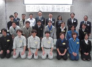 2024伸び盛り社員研修会【共育部会活動】（2024年10月09日）