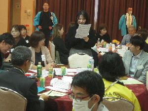 2024経営研究集会【桐生支部】（2024年11月15日）