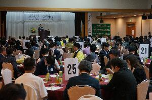 2024経営研究集会【前橋支部】（2024年11月15日）