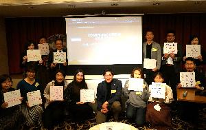 鶴の花部会　勉強会