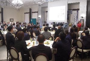 第53回定時総会