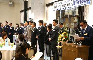 第53回定時総会