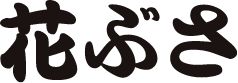 広告バナー