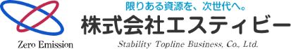 広告バナー