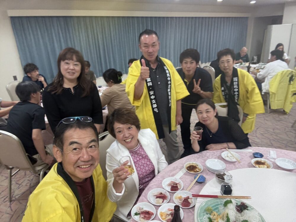 富岡安中支部活動
