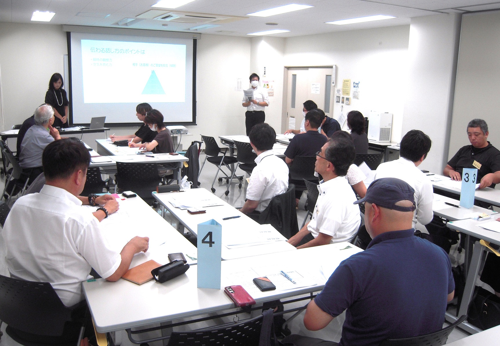 桐生みどり支部９月例会
