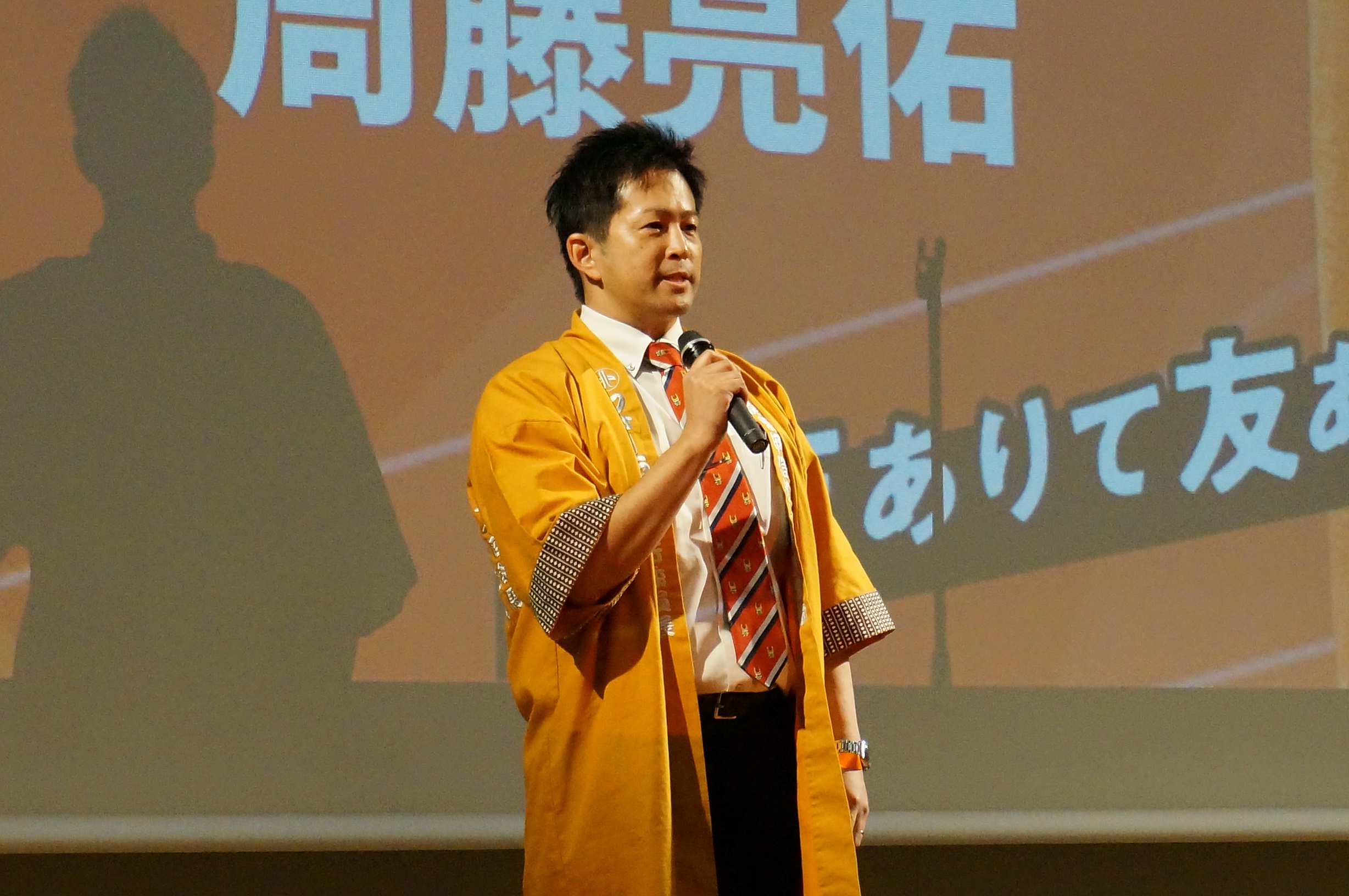桐生みどり支部７月例会（第11回関東甲信越青年経営者フォーラムin群馬）