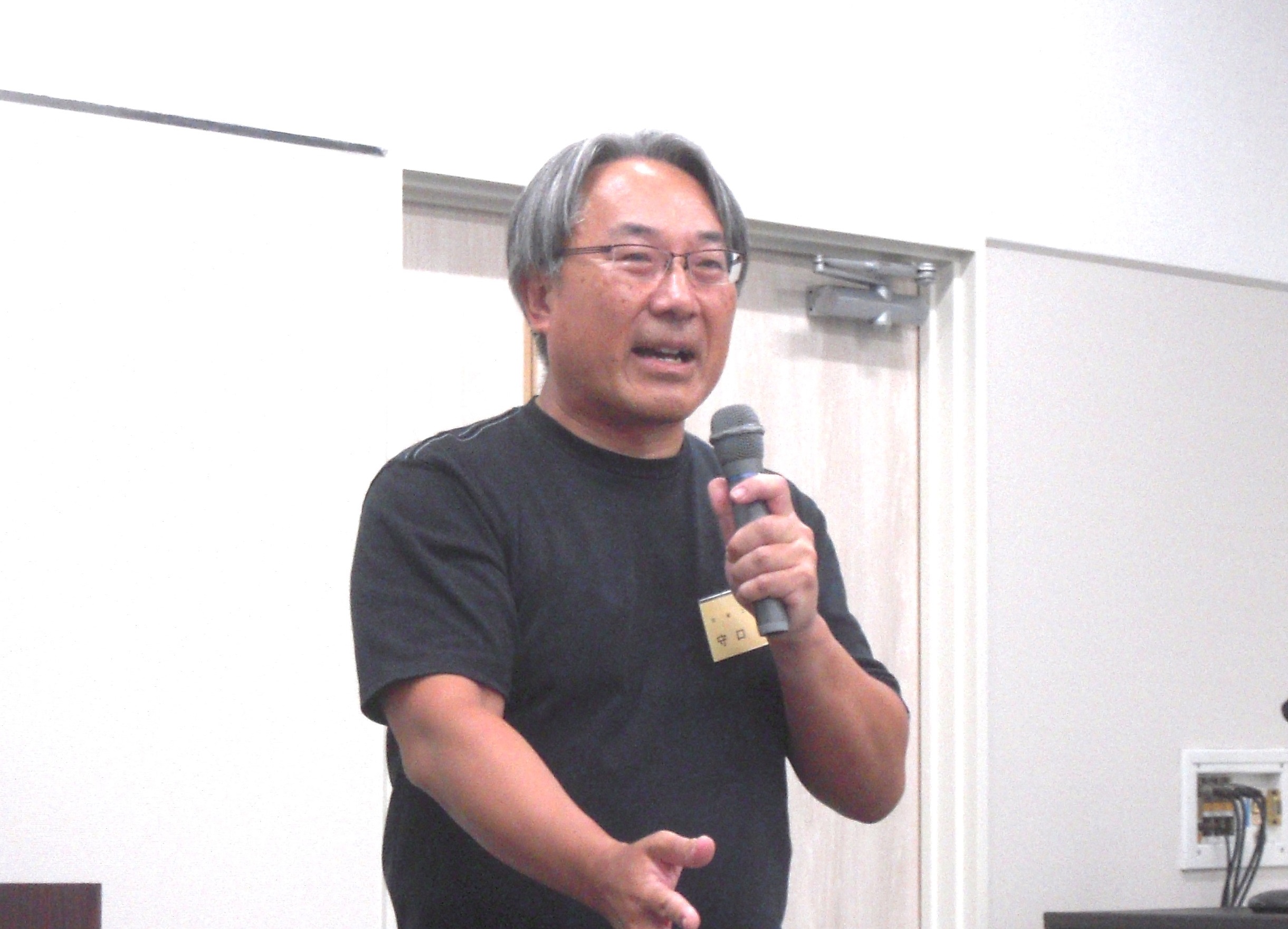 高崎支部９月例会