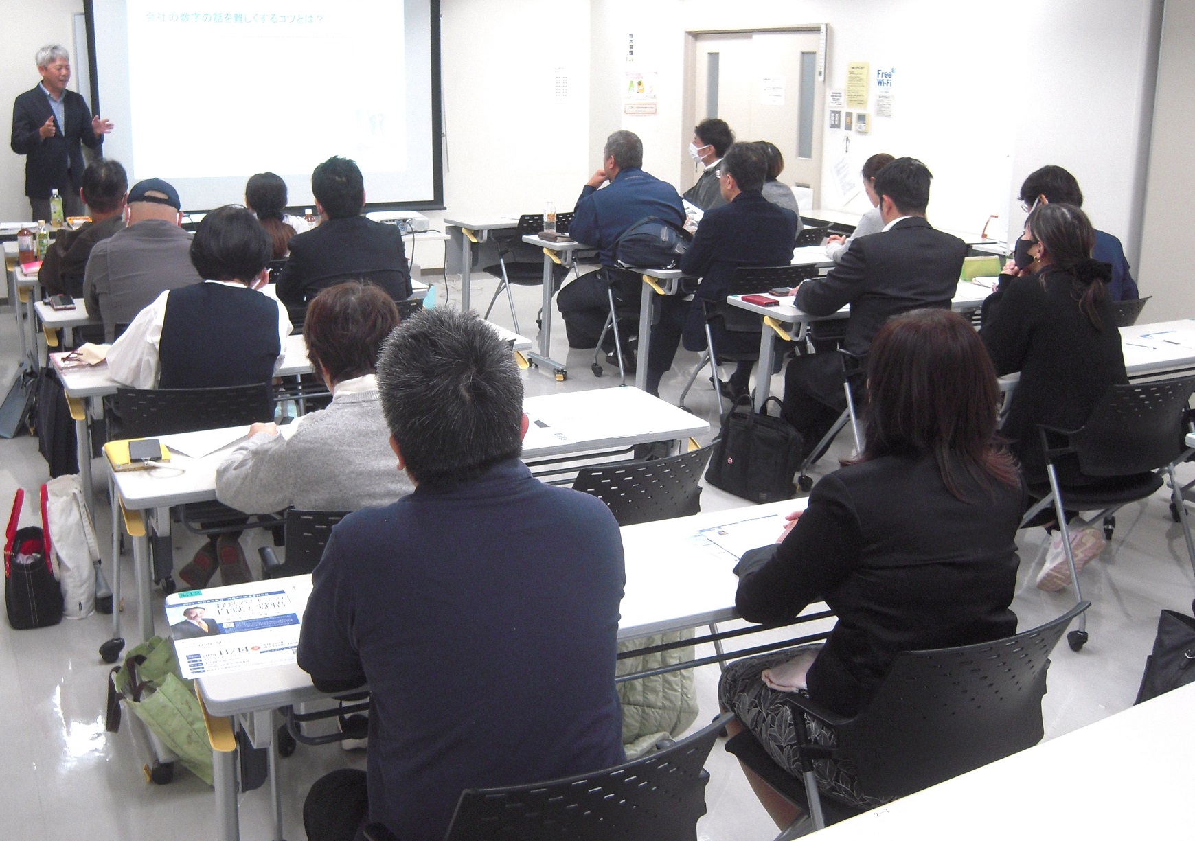 桐生みどり支部10月例会