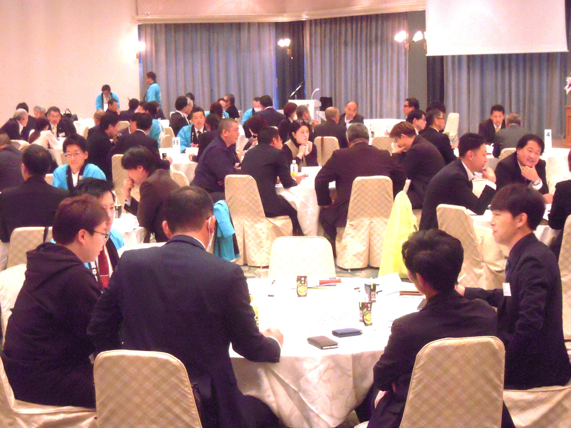 2025経営研究集会