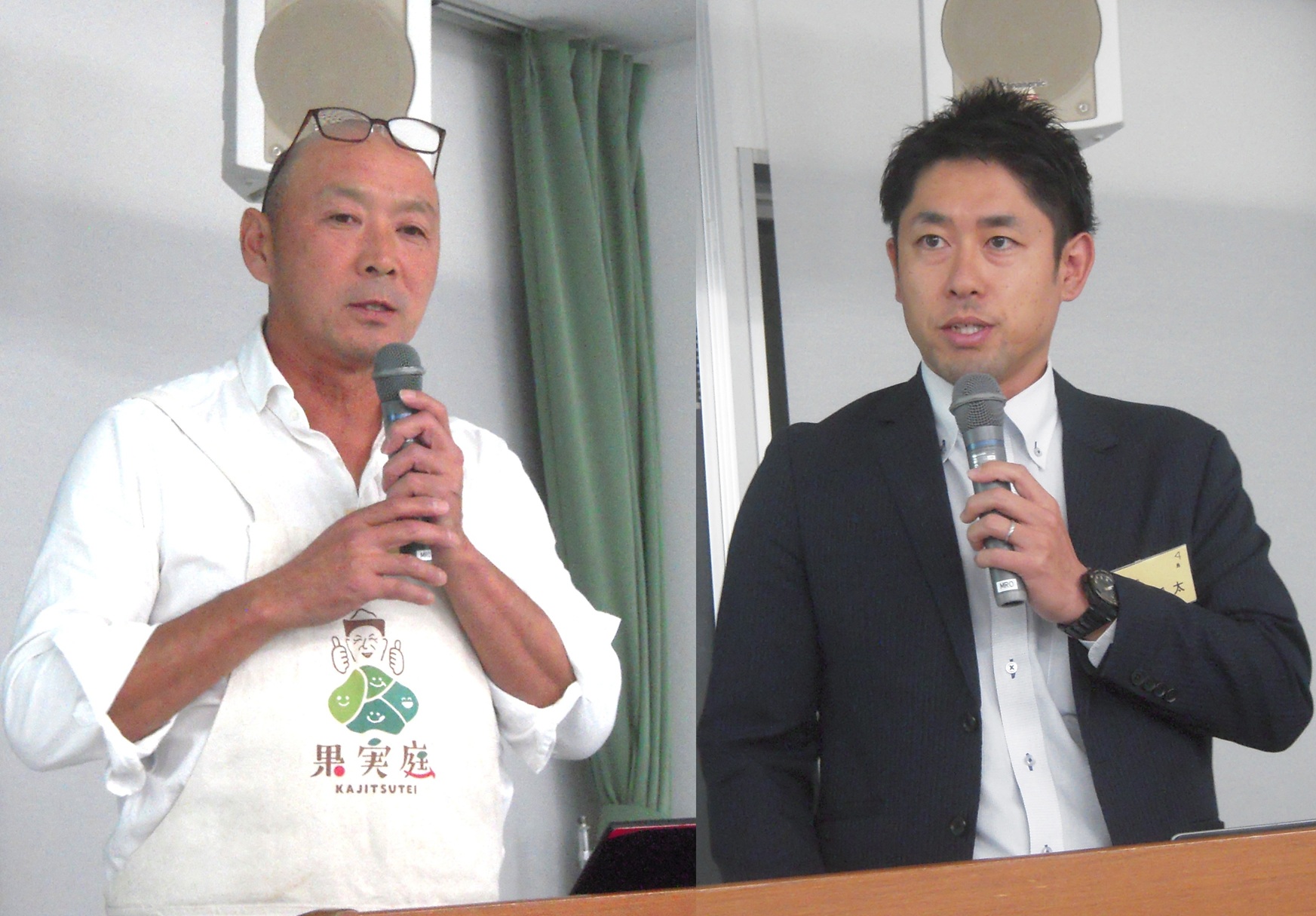 太田支部10月例会