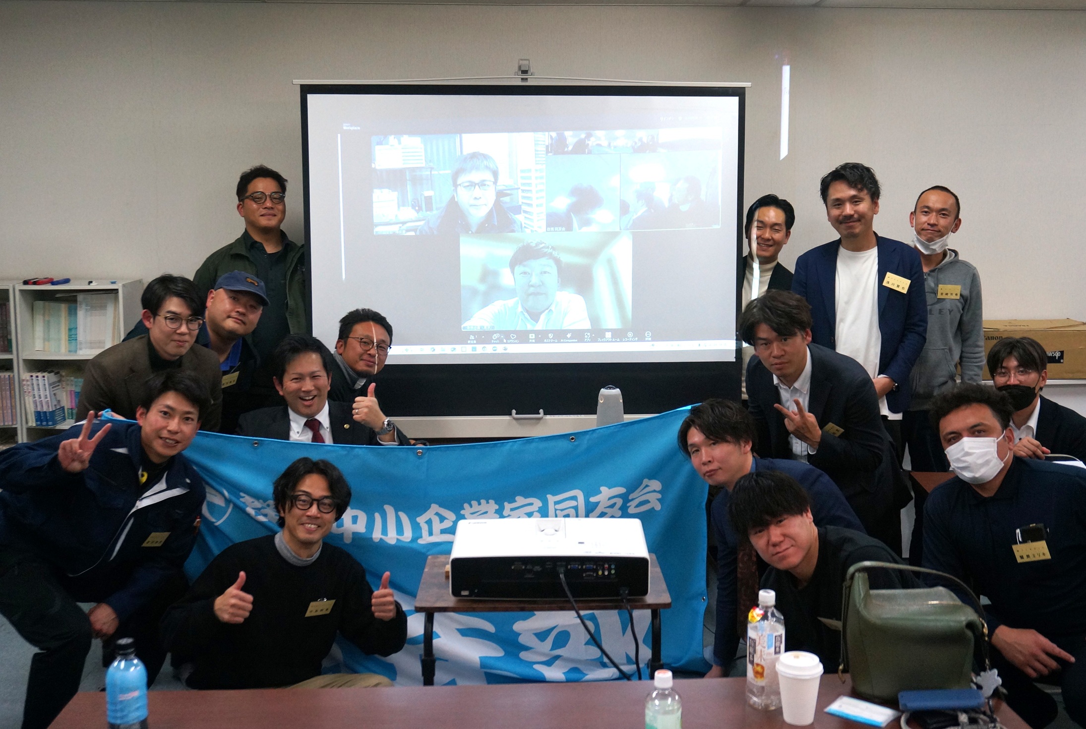 青年部11月例会