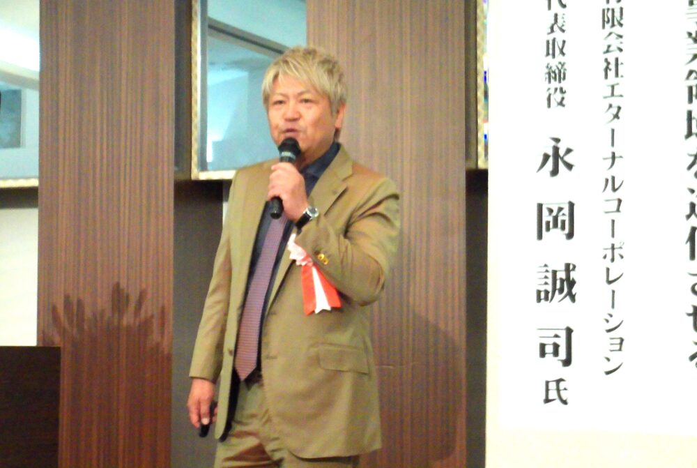 沼田支部活動
