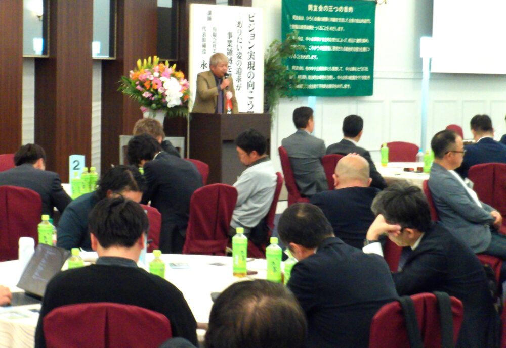 前橋支部活動