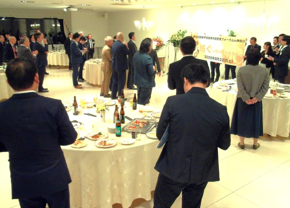 富岡安中支部活動