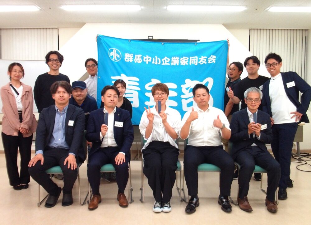 活動紹介6