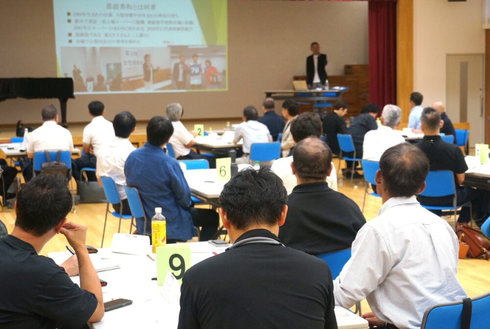 富岡安中支部活動