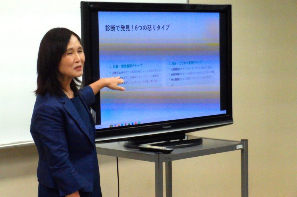 吾妻支部活動