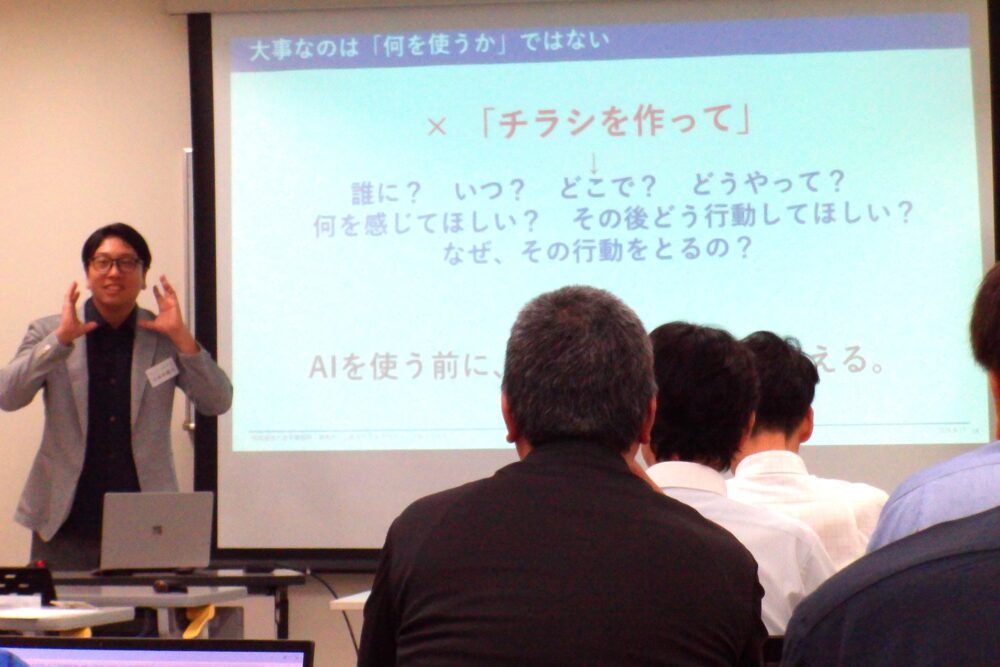桐生みどり支部活動